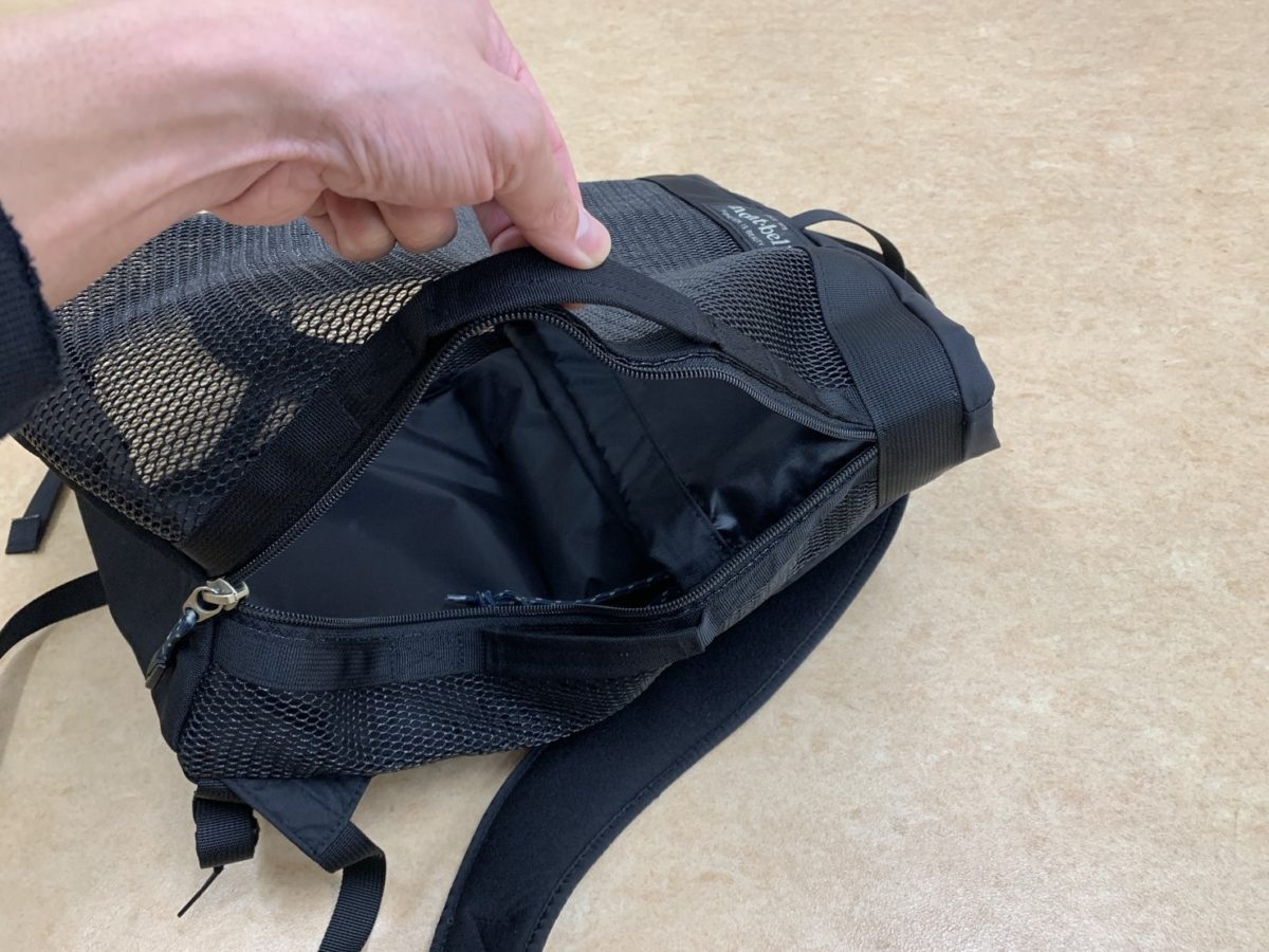 メッシュギアパック