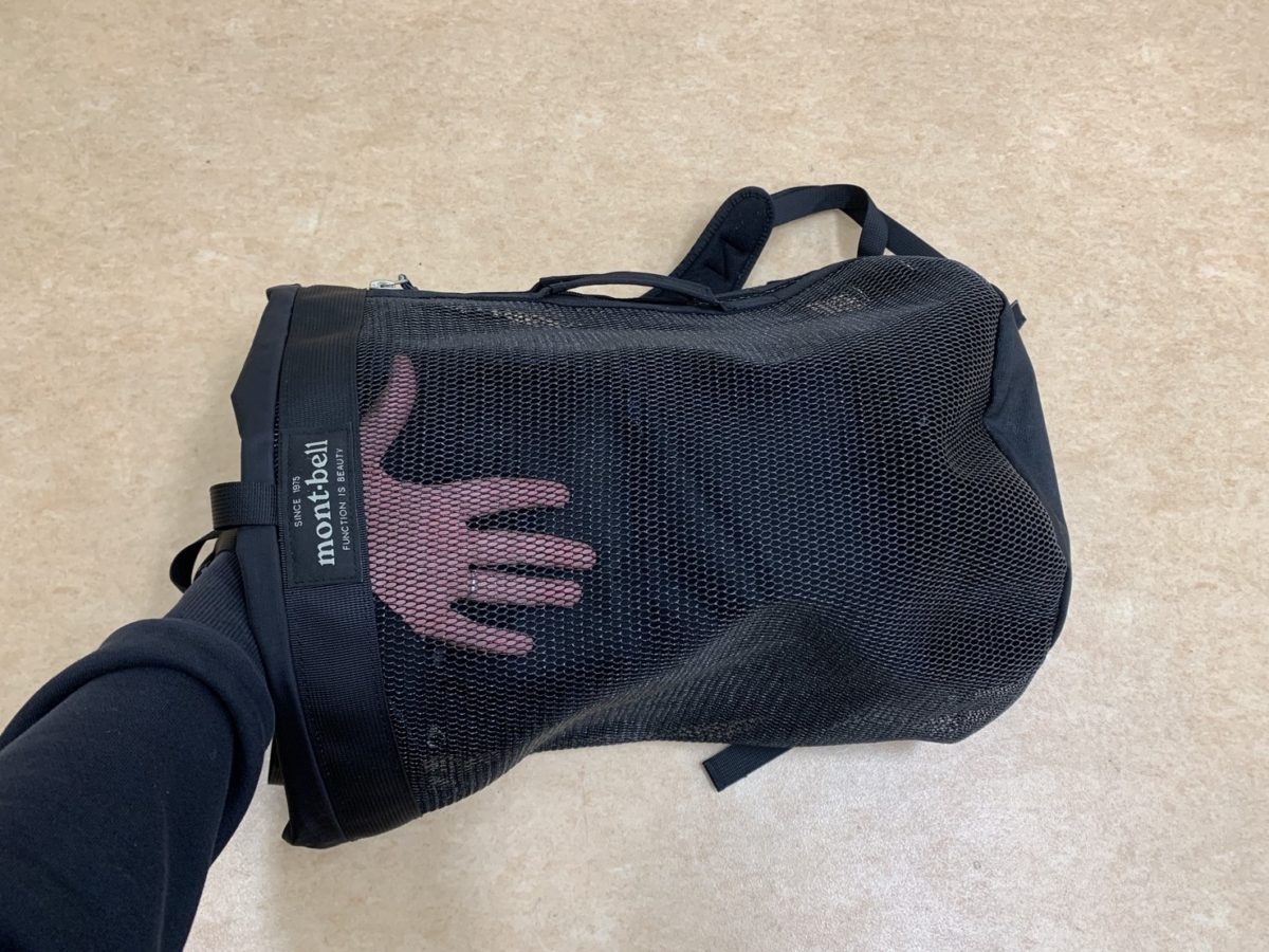 メッシュギアパック